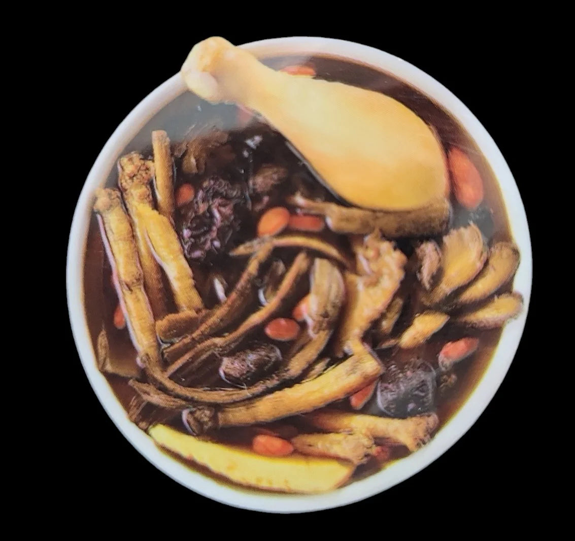 海底捞- 虫草八珍汤 (可供3-4人食用) Magic Cook - EIGHT TREASURE HERBAL SOUP # HDL-15
