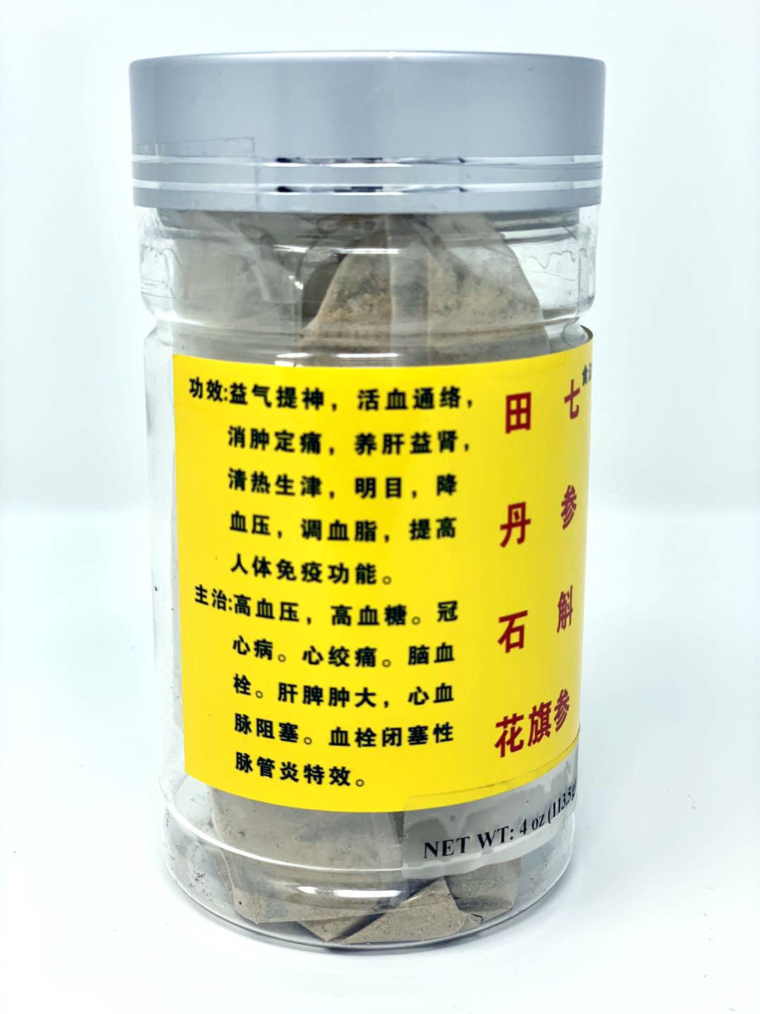 四寶粉 - 養肝益腎 調節血壓 提高免疫 Herbs Powder 4 oz #83622PWD4