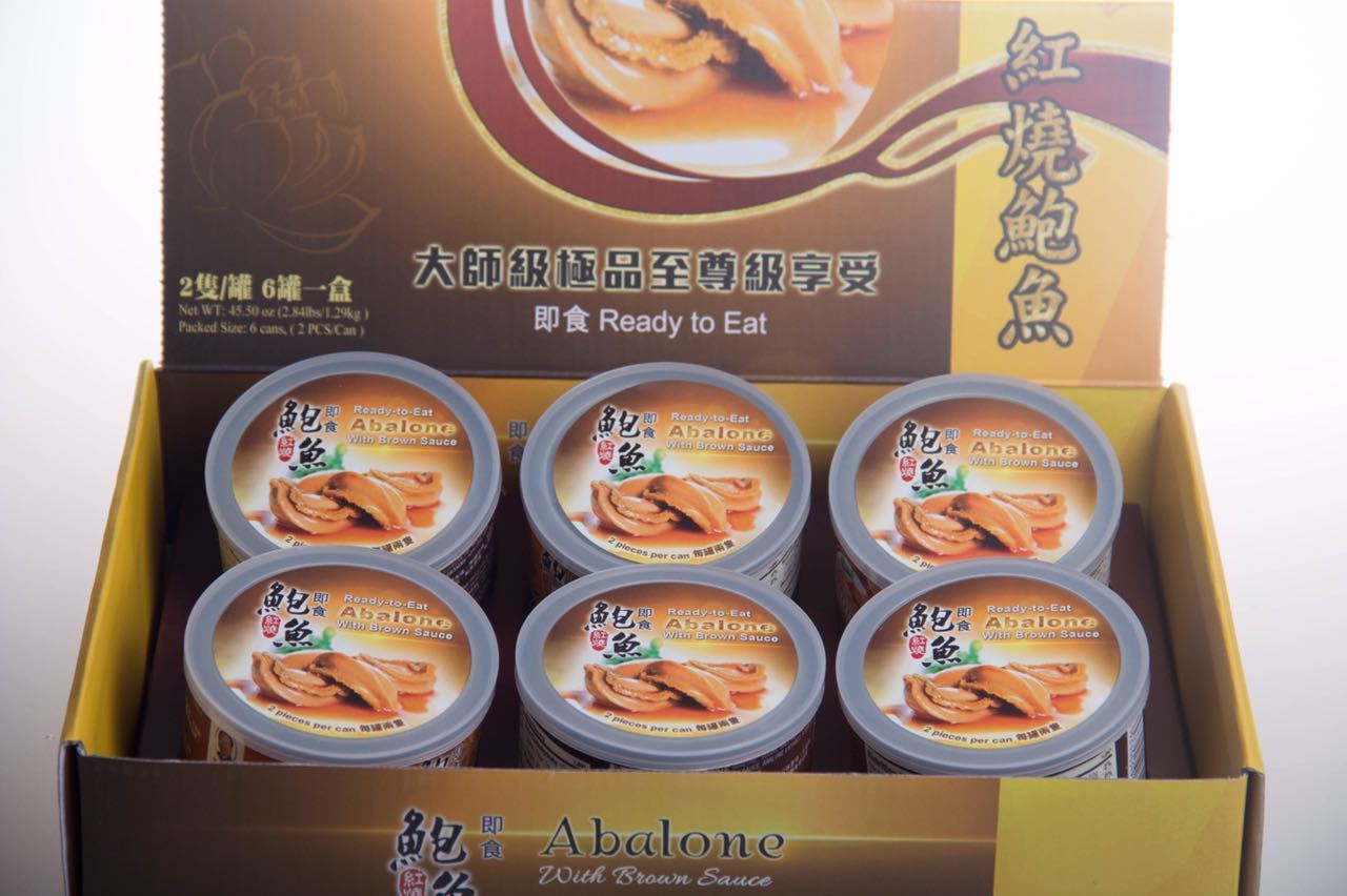 海魁牌 - 即食紅燒鮑魚 - 六罐禮品裝 (每罐2隻) HAIKUI Ready-to-eat Abalone 2pcs Gift Set (pack of 6) #2006a