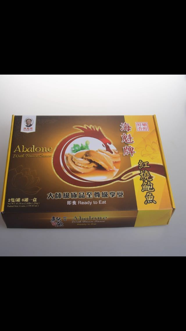 海魁牌 - 即食紅燒鮑魚2隻一罐 HAIKUI Ready-To-Eat Abalone w/Sauce (2pc/can) #2006