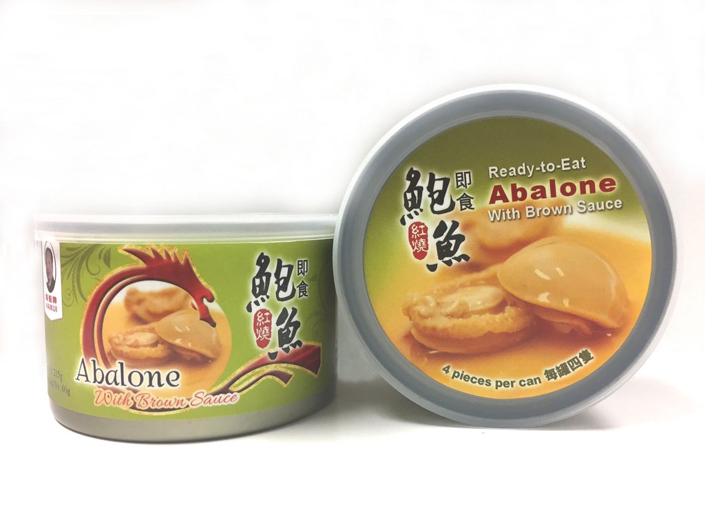 海魁牌 - 即食紅燒鮑魚4隻一罐 HAIKUI Ready-To-Eat Abalone w/Sauce (4pc/can) #2009