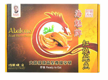 海魁牌 - 即食紅燒鮑魚 - 六罐禮品裝 (每罐2隻) HAIKUI Ready-to-eat Abalone 2pcs Gift Set (pack of 6) #2006a