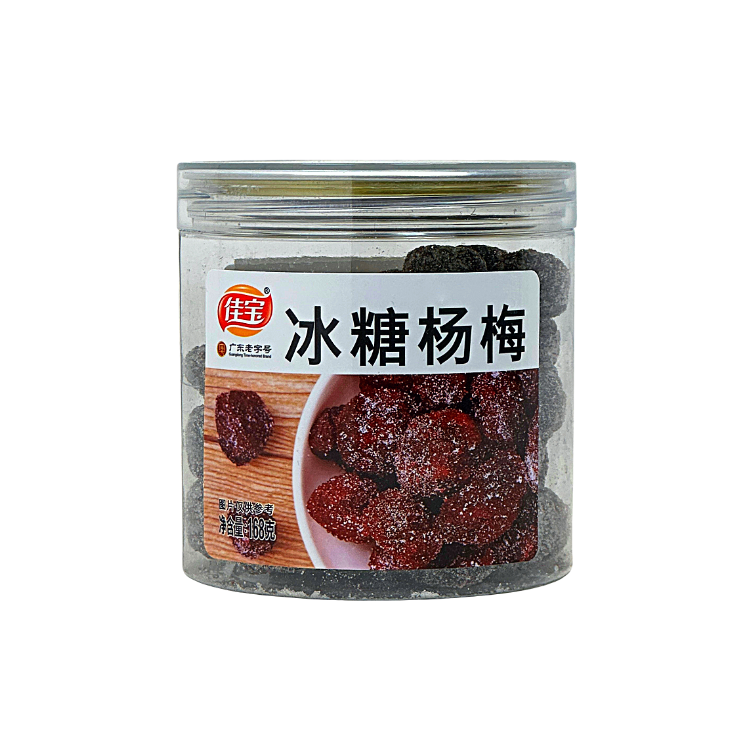 佳寶 - 冰糖楊梅 (罐裝)JB Rock Sugar Waxberry 5.92 oz #5129