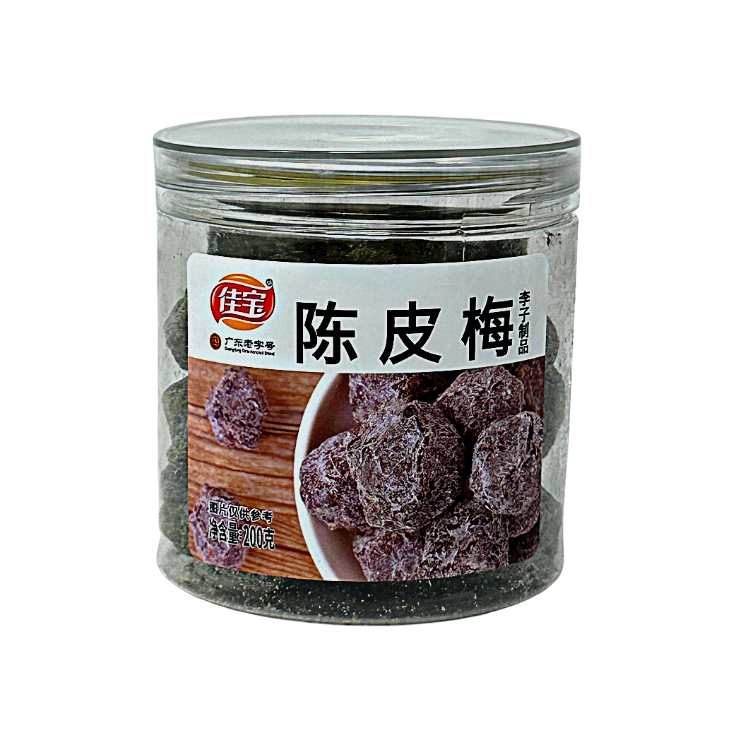 佳寶 - 陳皮梅 (罐裝) JB Tangerine Damson 7.05 oz #5131