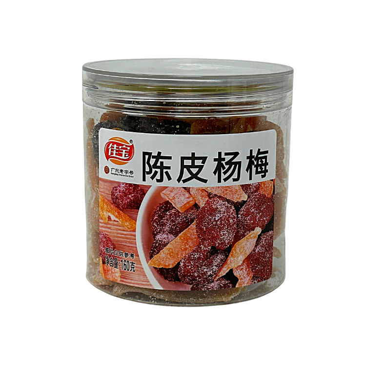 佳寶 - 陳皮楊梅 (罐裝) JB Tangerine Waxberry 5.64 oz #5137