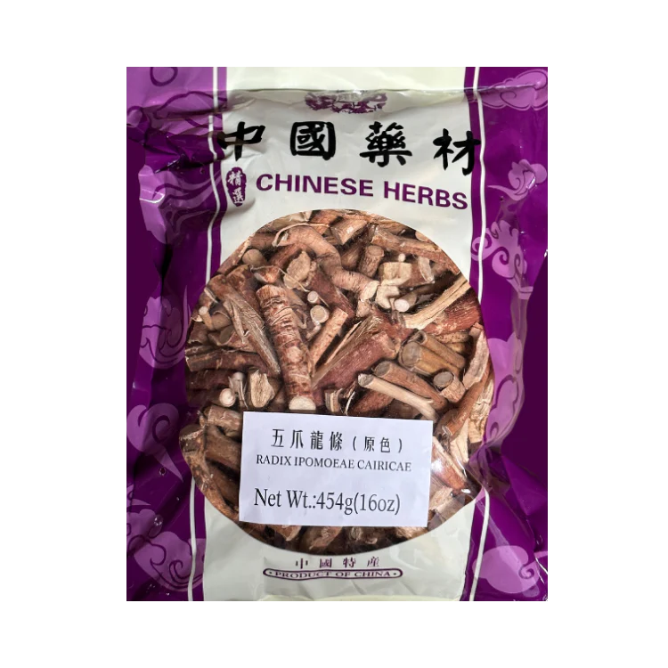 五指毛桃 (南芪) (五爪龍條) 1 磅 CHINESE HERBS - Radix Ipomoeae Cairicae (Dried Hairy Fig Roots) #86450KB