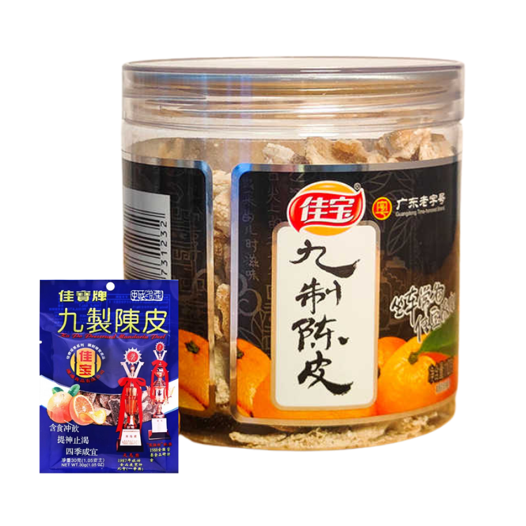 佳寶 - 九製陳皮 (罐裝) JB Tangerine Peel 3.88 oz #5134
