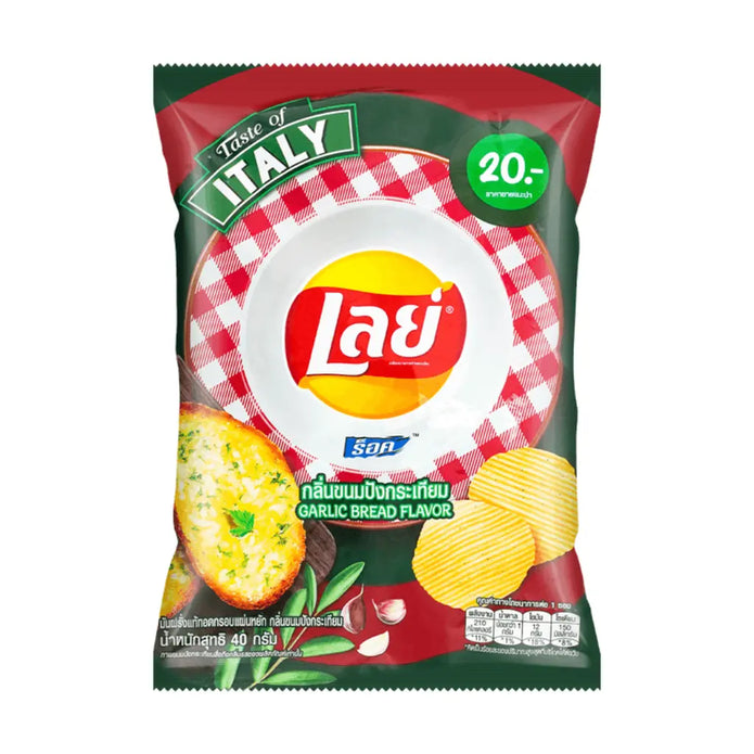 LAY'S Italy Garlic Bread Flavor 1.41 oz