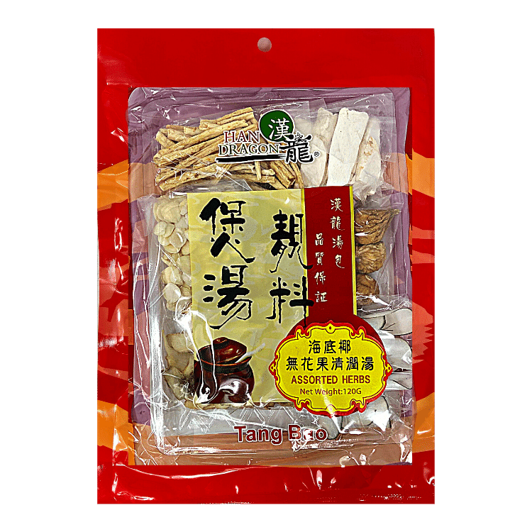 煲湯靚料 - 茶樹菇羅漢果袪痰火湯 Assorted Herbs for Phlegm Clearing Soup 120 g #32017
