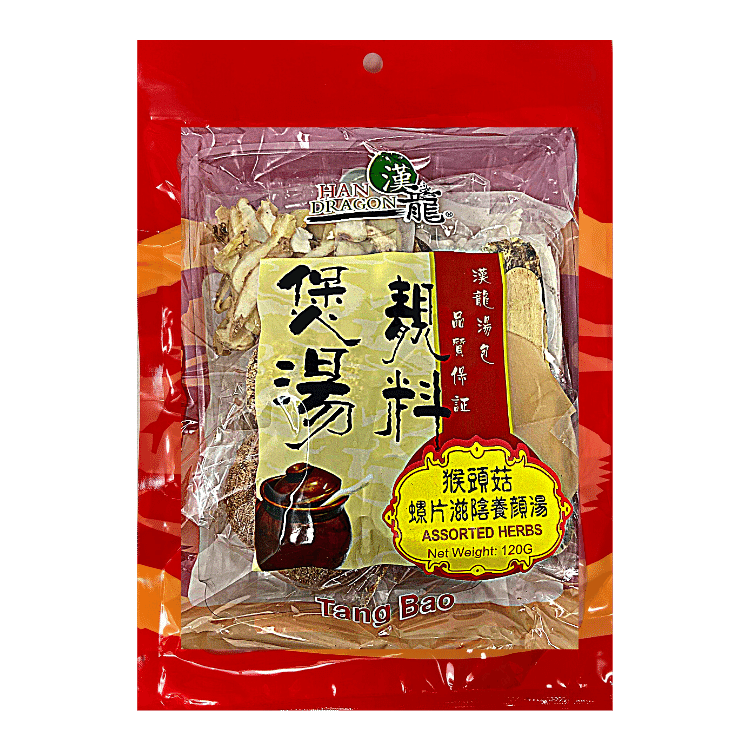 煲湯靚料 - 茶樹菇羅漢果袪痰火湯 Assorted Herbs for Phlegm Clearing Soup 120 g #32017