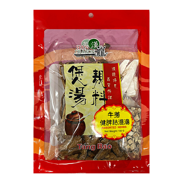 煲湯靚料 - 牛蒡健脾袪濕湯 Assorted Herbs for Spleen Strengthening & Detoxing Soup 150 g #32024