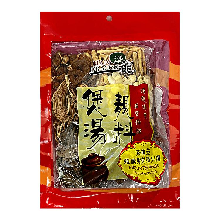 煲湯靚料 - 茶樹菇羅漢果袪痰火湯 Assorted Herbs for Phlegm Clearing Soup 120 g #32017