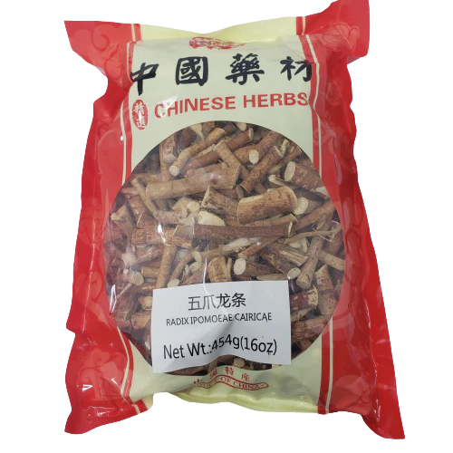 五指毛桃 (南芪) (五爪龍條) 1 磅 CHINESE HERBS - Radix Ipomoeae Cairicae (Dried Hairy Fig Roots) #86450KB