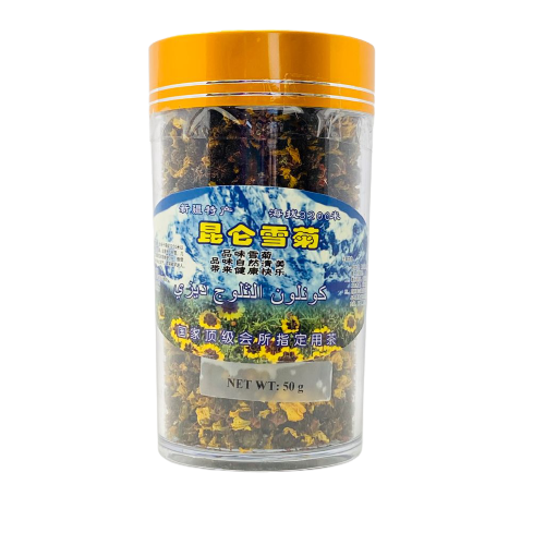 崑崙雪菊 - 調節三高 改善睡眠 Kunlun Snow Chrysanthemum Tea 50 g #81001S50