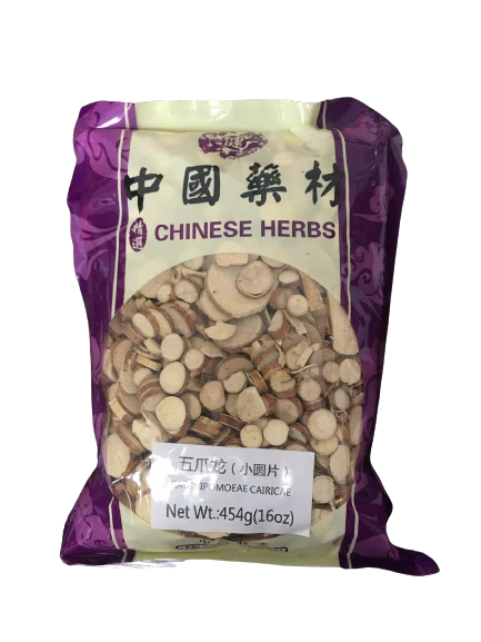 五指毛桃 (南芪) (五爪龍小圓片) 1 磅 CHINESE HERBS - Radix Ipomoeae Cairicae (Dried Hairy Fig Slides) #86450P