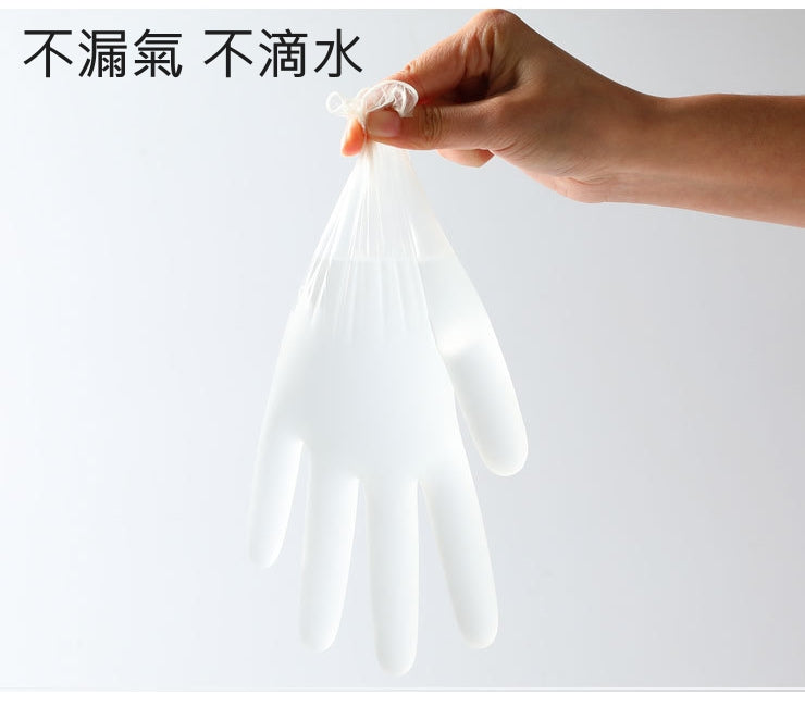 即棄膠手套 - 透明 (L碼) 100隻 Dr. Green Panda Vinyl Disposable Gloves 100pcs (Latex & Powder Free) Size L (Clear) #3626