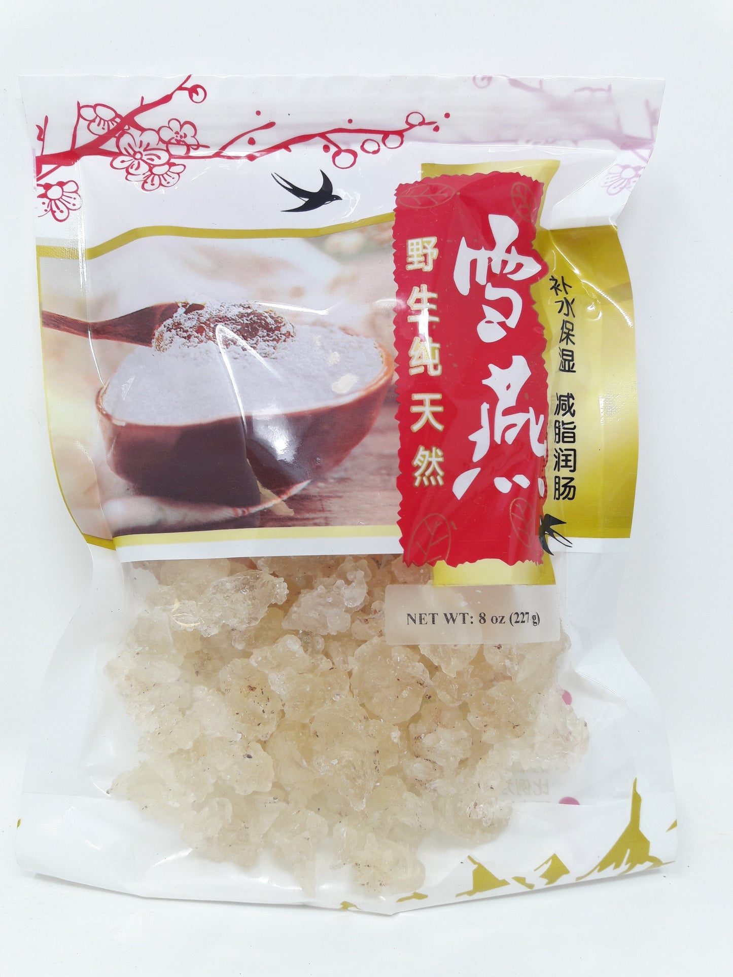 野生純天然 雪燕 (半磅) - 減少脂肪 潤滑腸道 緊緻肌膚 Natural Wild Tragacanth Gum 8 oz #86476-8