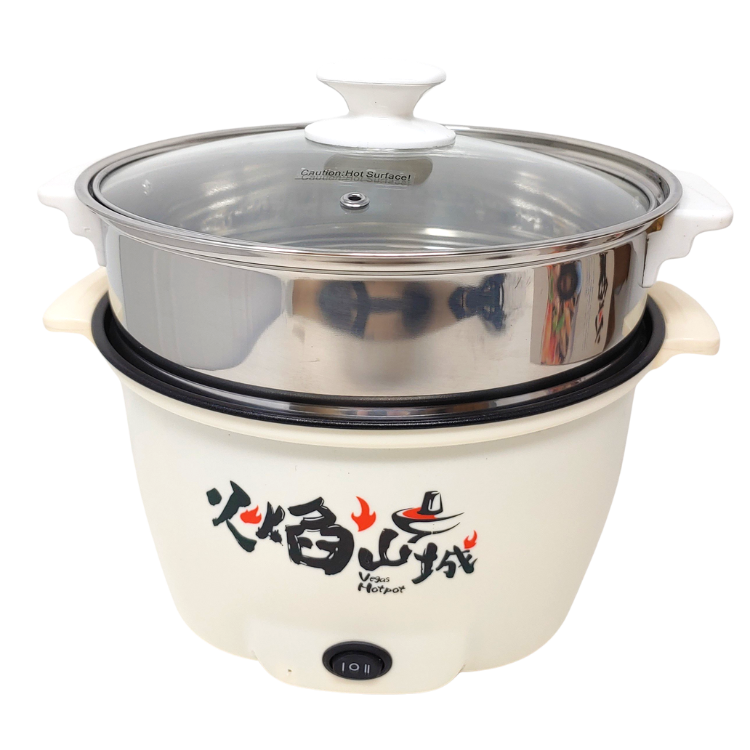 22cm Electronic Steam & Cooking Pot (9"W x 5.5"H)