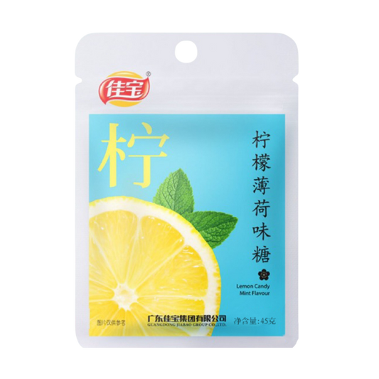 Lemon Mint Flavor Lozenge Candy 45 g 檸檬薄荷味糖