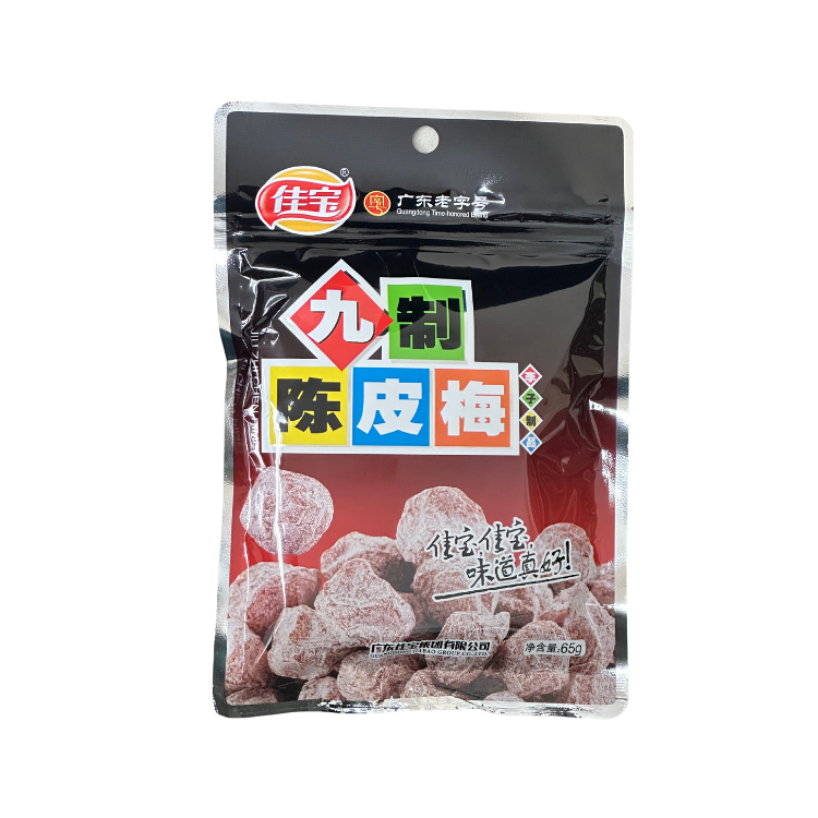 Preserved Tangerine Peel & Damson 65 g 九製陳皮梅