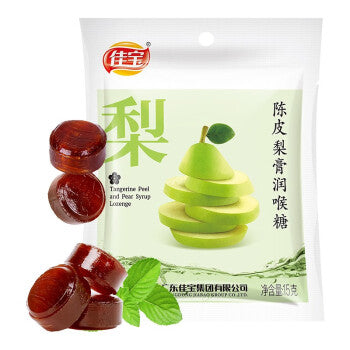 Tangerine Peel & Pear Paste Lozenge 45 g 陳皮梨膏潤喉糖