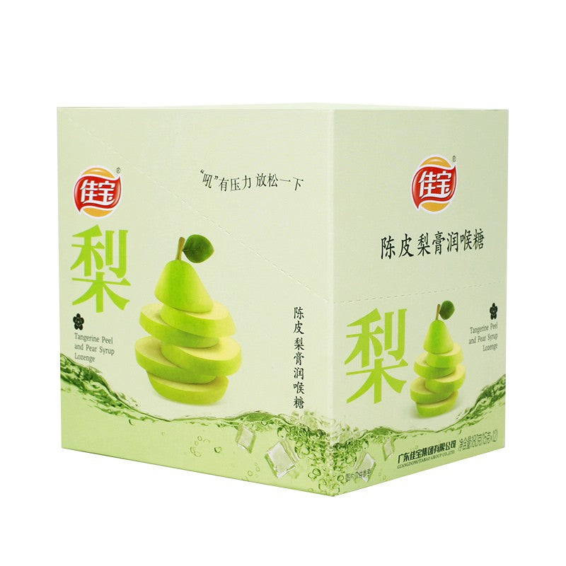 Tangerine Peel & Pear Paste Lozenge 45 g 陳皮梨膏潤喉糖