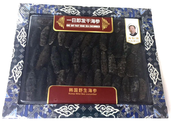 ONE DAY FAST SOAK DRY SEA CUCUMBER SIZE S (KOREA) 韓國產 速發乾海參 (小)