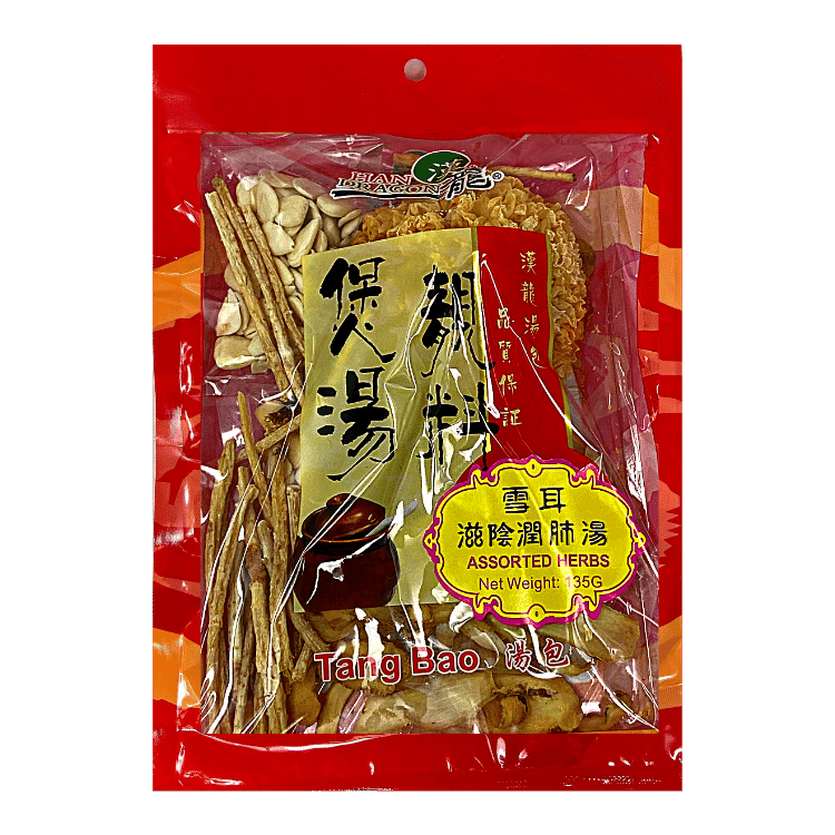 煲湯靚料 - 雪耳滋陰潤肺湯 Assorted Herbs for Lung Tonifying & Body Nourishing Soup 135 g #32012