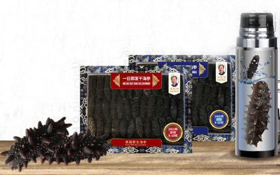ONE DAY FAST SOAK DRY SEA CUCUMBER SIZE S (KOREA) 韓國產 速發乾海參 (小)