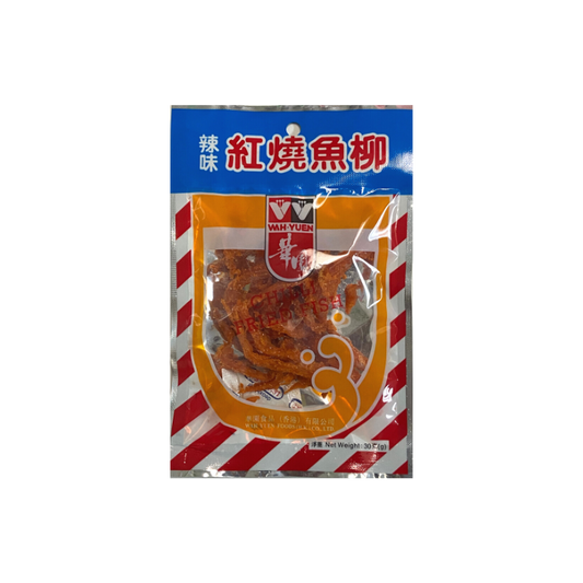 Chili Fried Fish Snack 30g [港式零食] 華園 - 辣味紅燒魚柳