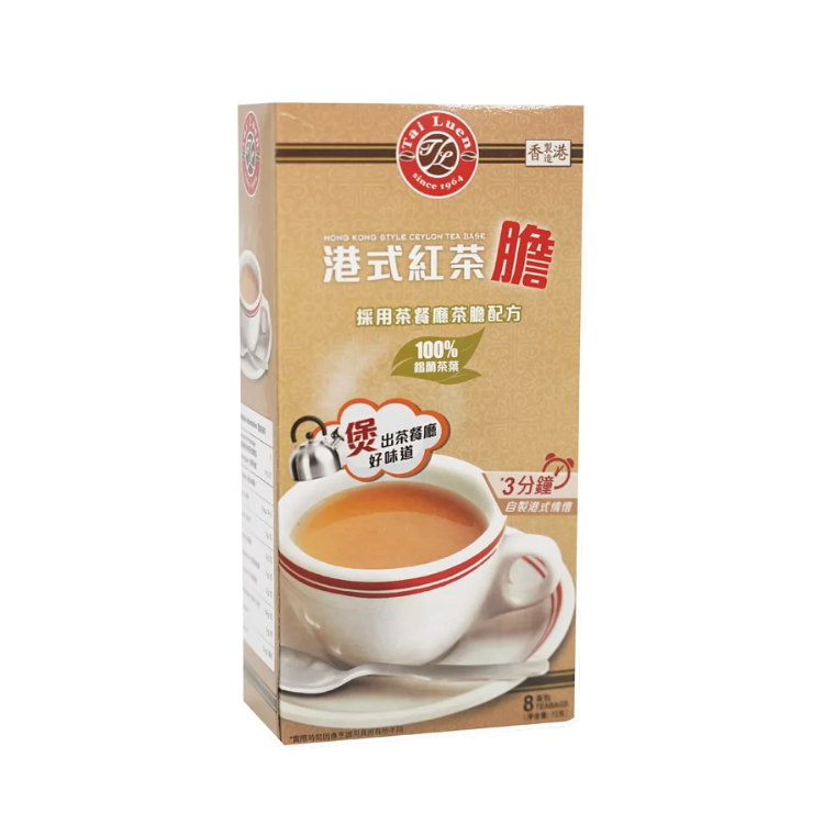 [香港製造] Hong Kong Style Tea Base (9g x 8 sachets) 香港大聯 - 港式紅茶膽8個裝 (奶茶/檸茶適用)