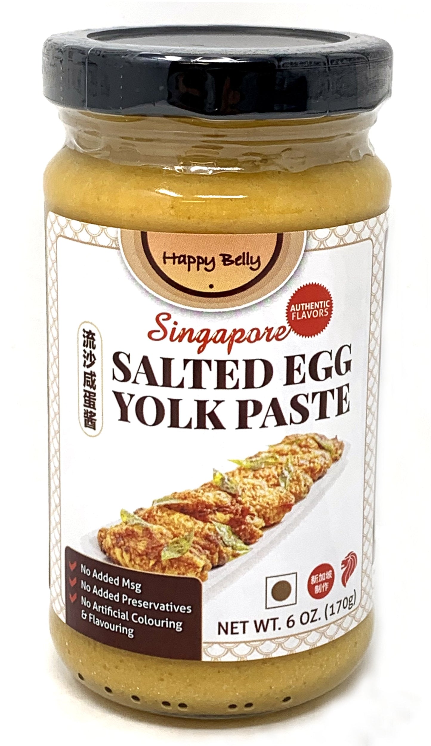 新加坡流沙鹹蛋醬 HAPPY BELLY Salted Egg Yolk Paste #1260
