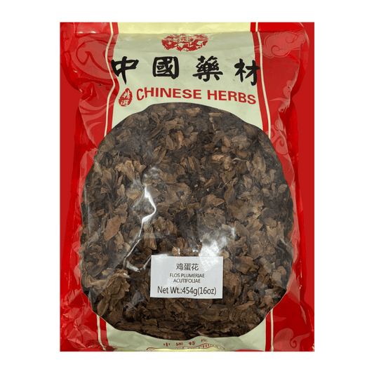 雞蛋花 - 清熱解暑 潤肺止咳 舒緩喉痛 Flos Plumeriae Acutifoliae  16 oz #81037