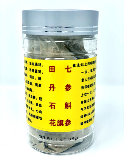 四寶粉 - 養肝益腎 調節血壓 提高免疫 Herbs Powder 4 oz #83622PWD4