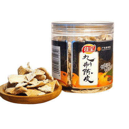 佳寶 - 九製陳皮 (罐裝) JB Tangerine Peel 3.88 oz  #5134