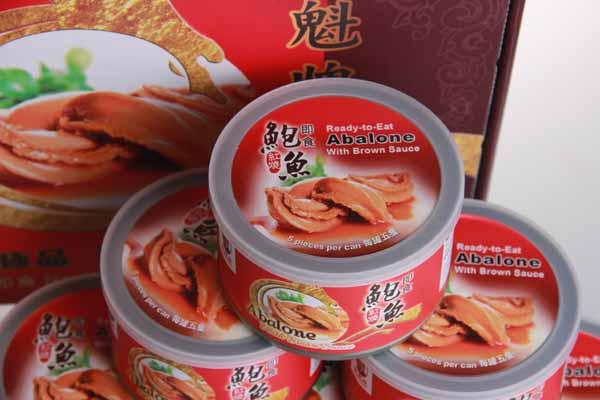 海魁牌 - 即食紅燒鮑魚 - 六罐禮品裝 (每罐5隻) HAIKUI Ready-to-eat Abalone 5pcs Gift Set (pack of 6)  #2005a