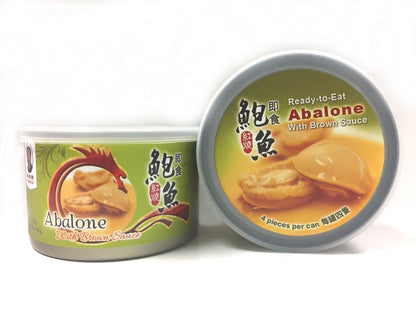海魁牌 - 即食紅燒鮑魚4隻一罐 HAIKUI Ready-To-Eat Abalone w/Sauce (4pc/can) #2009