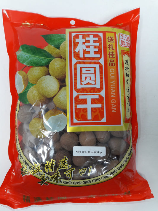 桂圓乾 (原粒帶殼) GUI YUAN GAN Dried Longan (with Shell)  #86219H