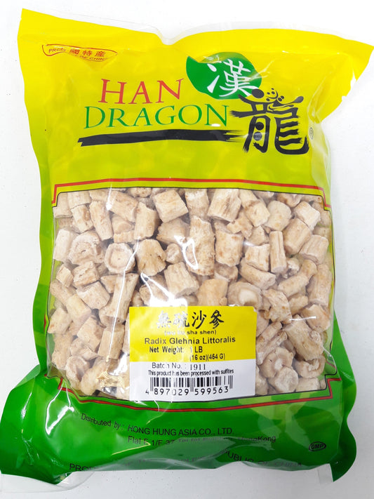 沙蔘 - 無硫沙參 1 磅 HAN DRAGON Radix Glehnia Littoralis 16 oz  #86336A