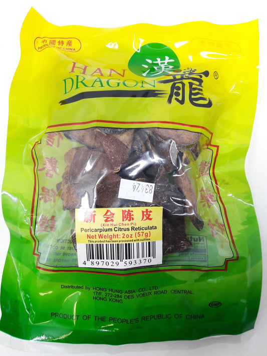 新會陳皮 (2 oz) Pericarpium Citrius Reticulatae #83424-2