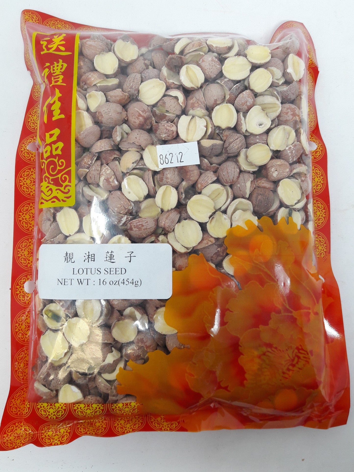 靚湘蓮子/開邊湘蓮子 1 磅 Hunan Lotus Seeds 16 oz  #86212A