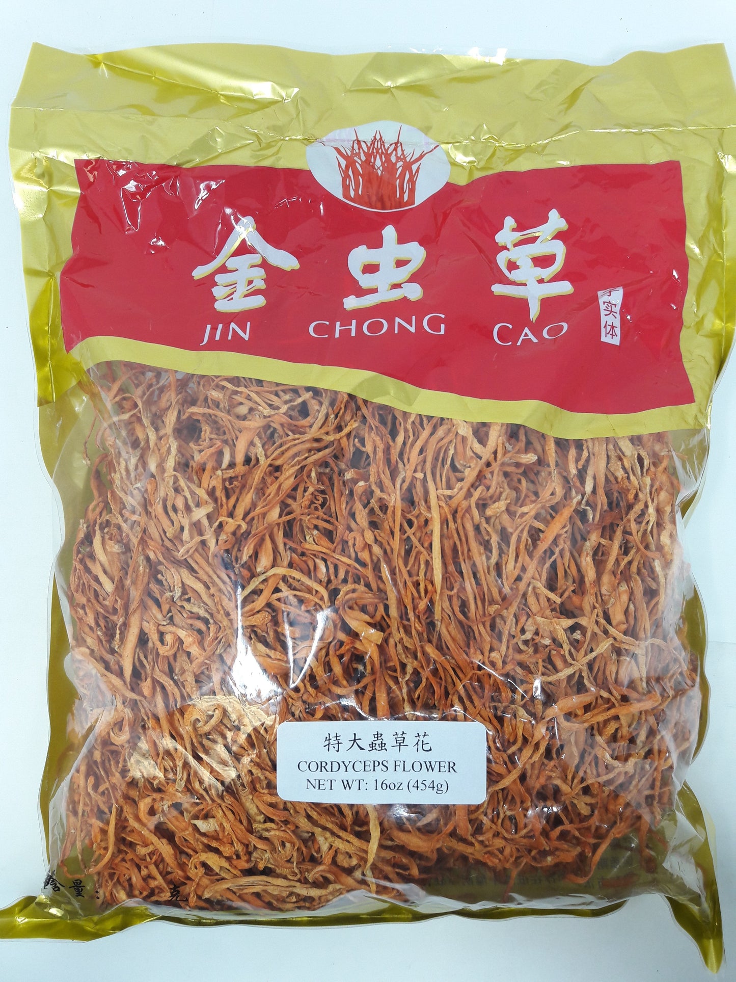 金虫草 - 特大蟲草花 1 磅 Cordyceps Flower 16 oz #81045A