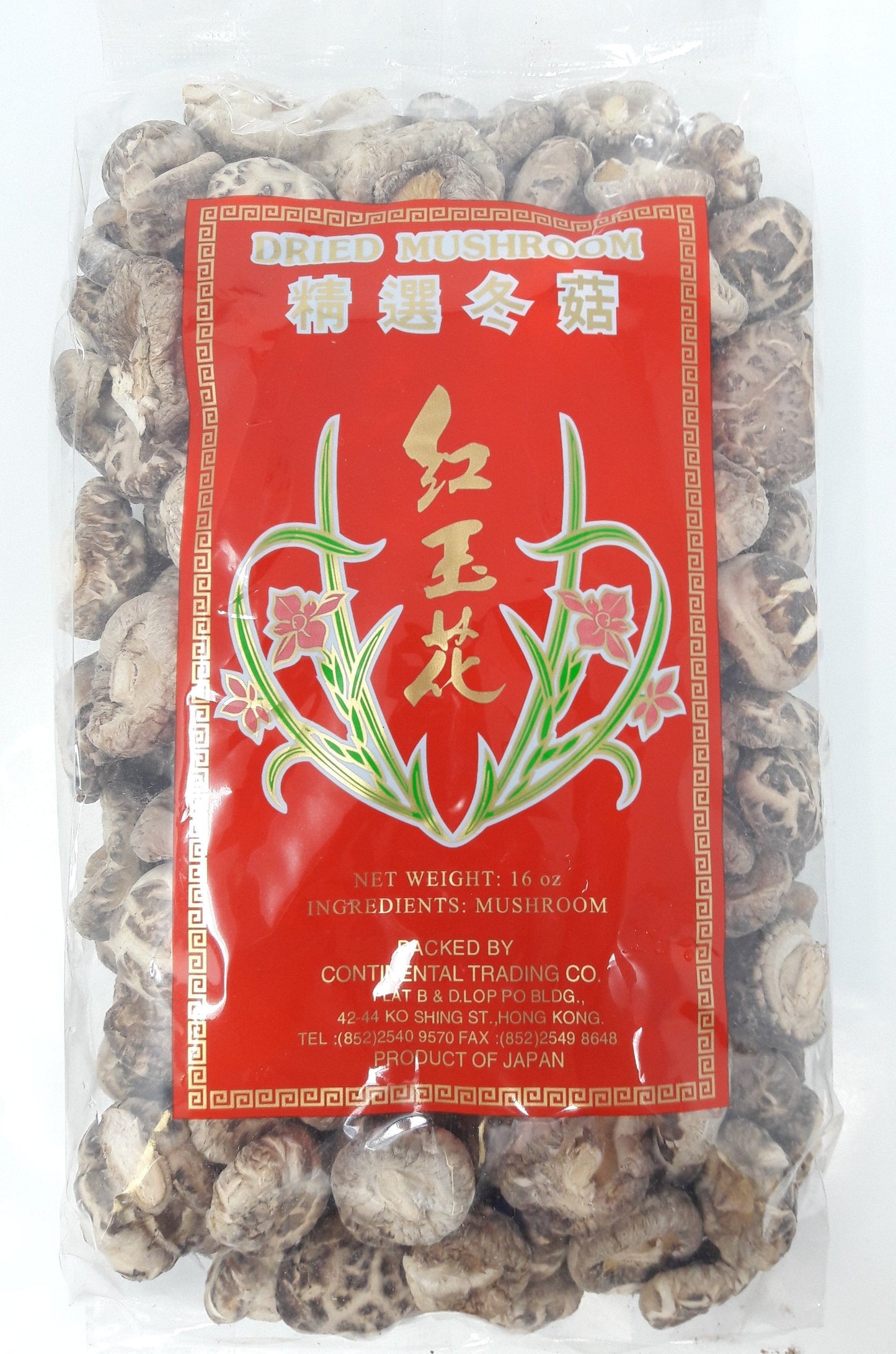 日本去腳白花冬菇丁 Japanese Dried Small Mushroom 1 lb  #86235SA