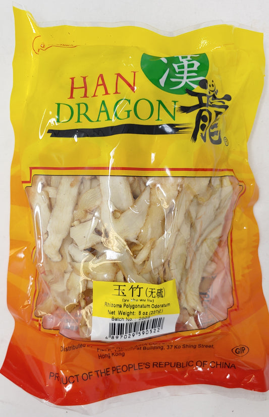 漢龍 - 玉竹片 (無硫) HAN DRAGON Rhizoma Polygonatum Odoratum  #85046AA8