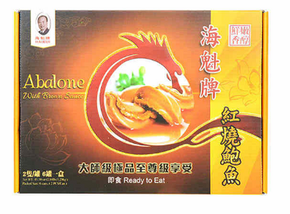 海魁牌 - 即食紅燒鮑魚 - 六罐禮品裝 (每罐2隻) HAIKUI Ready-to-eat Abalone 2pcs Gift Set (pack of 6) #2006a