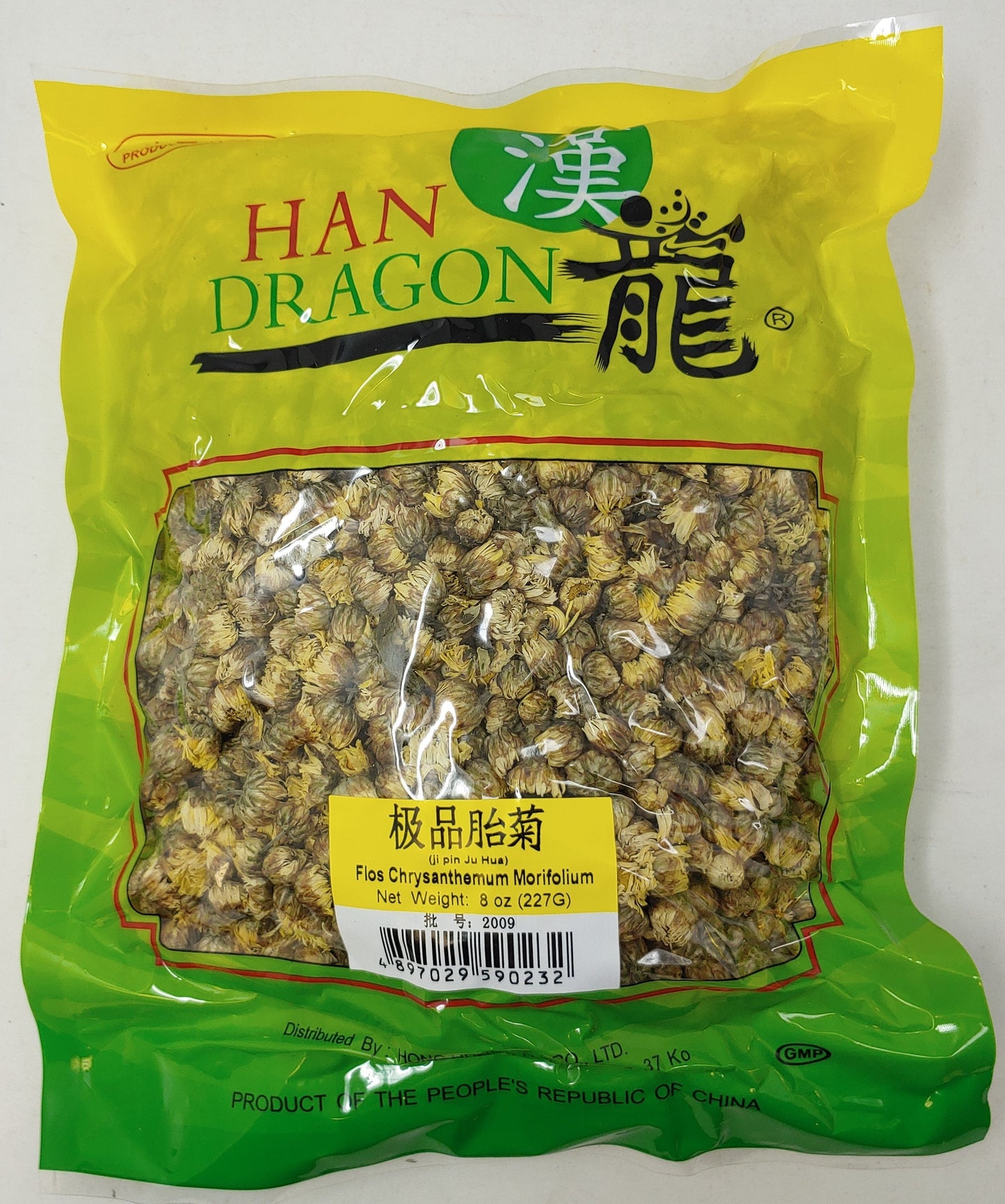 極品胎菊(8oz) HAN DRAGON Flos Chrysanthemum Morifolium #81001B8