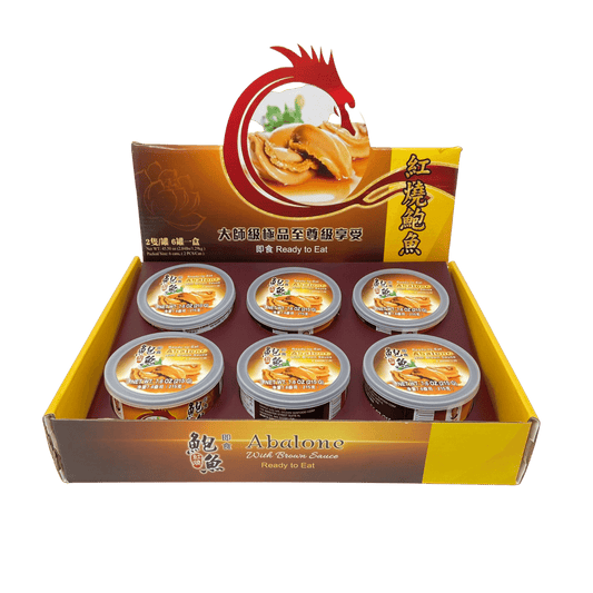 海魁牌 - 即食紅燒鮑魚 - 六罐禮品裝 (每罐2隻) HAIKUI Ready-to-eat Abalone 2pcs Gift Set (pack of 6) #2006a