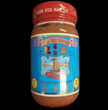 [香港製造] 冠益華記辣椒醬 (小) Hong Kong Koon Yik Chili Sauce 227 g #0611-227