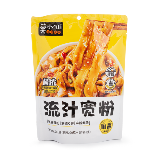 Wide Noodles w/Sesame Paste 281 g 莫小仙流汁寬粉