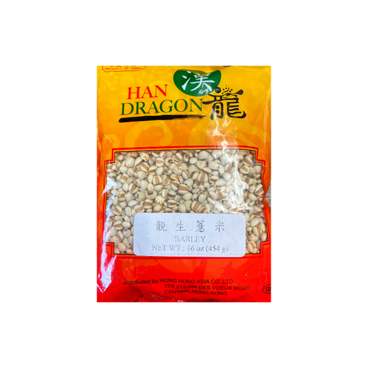 漢龍 - 靚生薏米 HAN DRAGON Barley / Semen Coix Lacryma-jobi  #86208